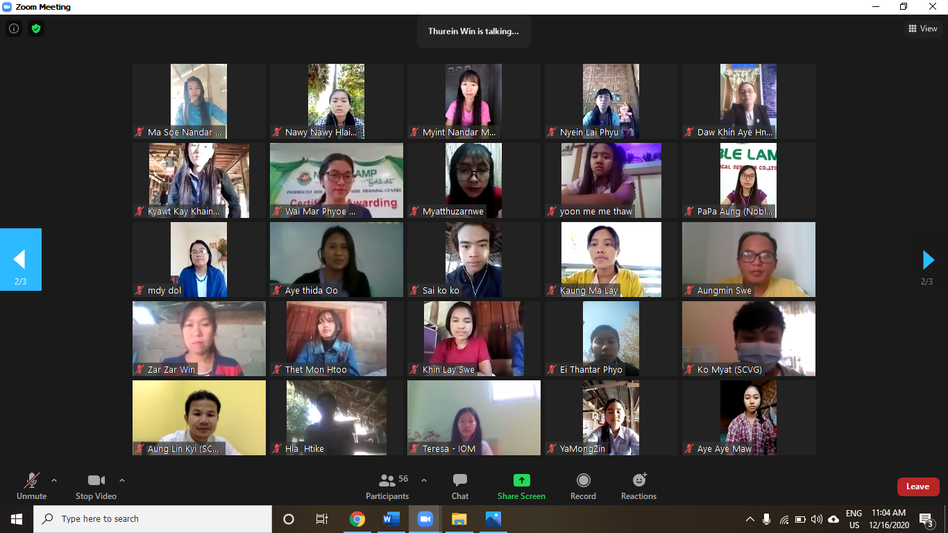 ကျွမ်းကျင်မှုကို အခြေခံသော အသက်မွေးဝမ်းကျောင်းဆိုင်ရာ သင်တန်းများကို စတင်ဖွင့်လှစ်