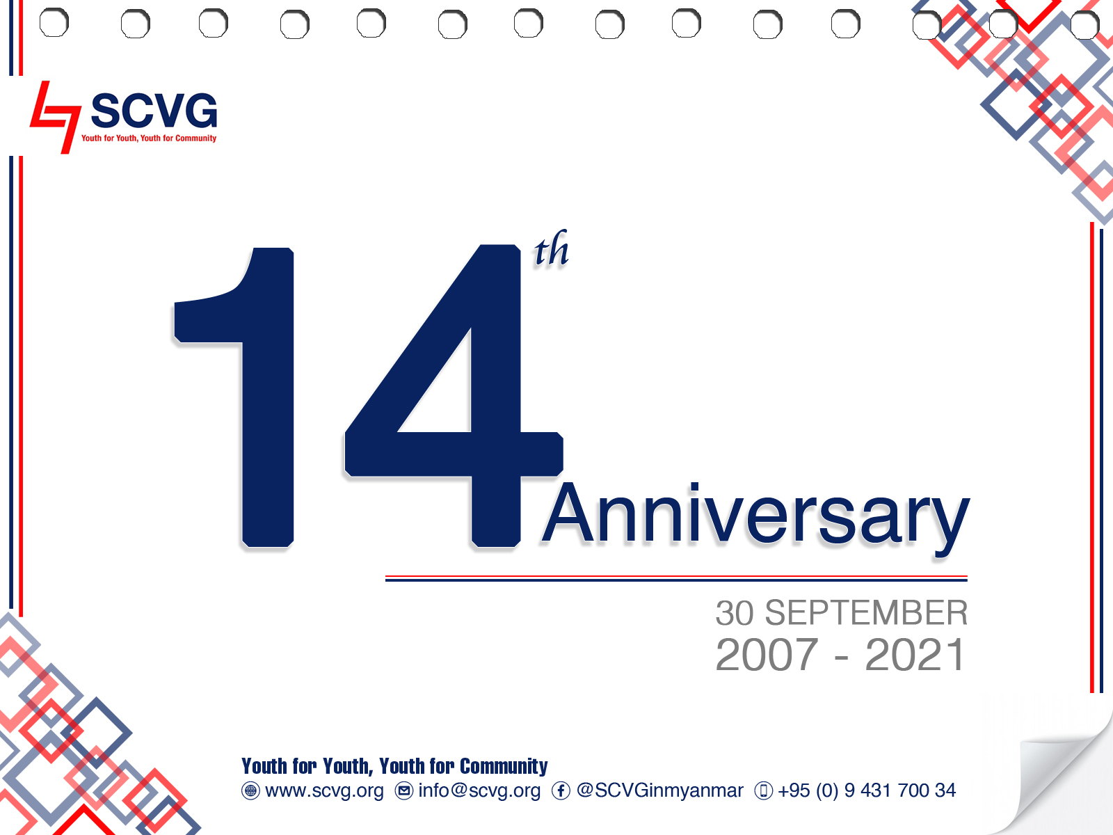 14th Anniversary of SCVG